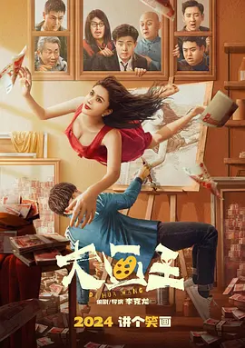 voyeurswc少妇洗澡wc
