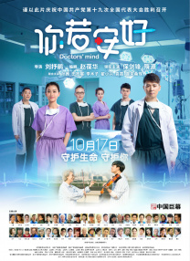voyeurswc少妇洗澡wc
